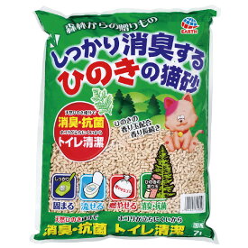 アースペット しっかり消臭するひのきの猫砂 森林からの贈りもの(7L) シツカリシヨウシユウスルヒノキノネコスナ7L [シツカリシヨウシユウスルヒノキノネコスナ7L]