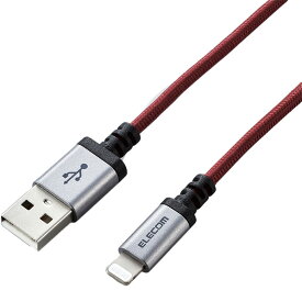 エレコム 高耐久Lightningケーブル 0．7m レッド MPA-UALS07RD [MPAUALS07RD]【AUMP】
