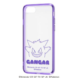 楽天市場 ゲンガー Iphone7 ケースの通販