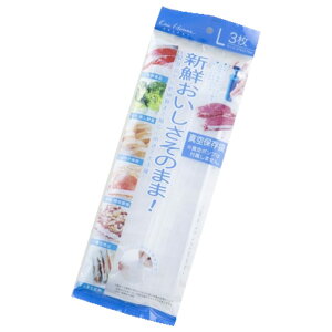 L ̂܂!^ۑ (LTCY3) DH2069 [DH2069]