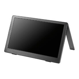 I・Oデータ 13．3型モバイルディスプレイ LCD-CF131XDB-M [LCDCF131XDBM]【MAAP】