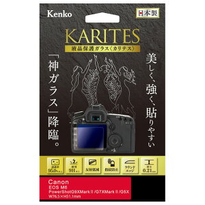 PR[ Lm EOS M6/PowerShot G9X MarkII/G7X MarkII/G5XptیKX KARITES KKGCEOSM6 [KKGCEOSM6]