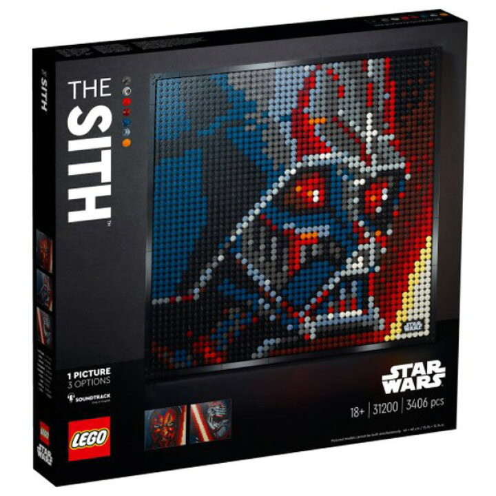 楽天市場】レゴジャパン LEGO アート 31200 スター・ウォーズ：シス 