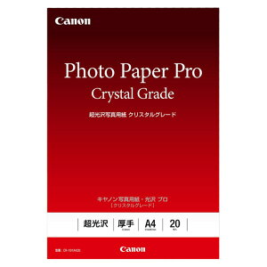 Lm CNWFbgp (A4) CR-101A420 [CR101A420]yNVPMz