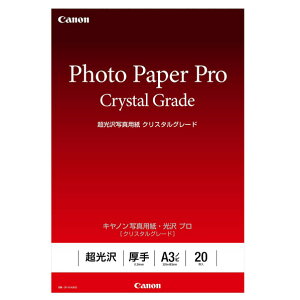 Lm CNWFbgp (A3mr) CR-101A3N20 [CR101A3N20]