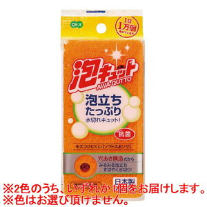 I[G ALbg \tgX|W ALcg\tgSP [ALcg\tgSP]