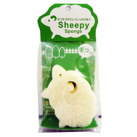 オーエ cf キッチンスポンジ ひつじ キツチンスポンジヒツジ [キツチンスポンジヒツジ]