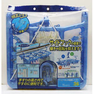 I[G ML2 A[` x_pډBnK[ ΂36t u[ OEML2x_JNVnK-B [OEML2x_JNVnK-B]