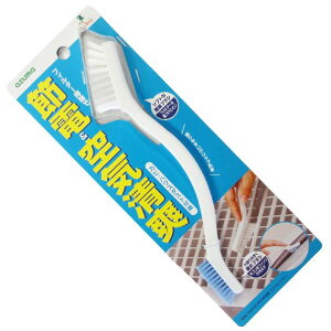 AY}H BA665 C@EGARuV BA665NELZCWELGARB [BA665NELZCWELGARB]