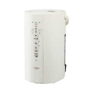 象印 スチーム式加湿器 ホワイト EE-DB50-WA [EEDB50WA]【RNH】【BFPT】