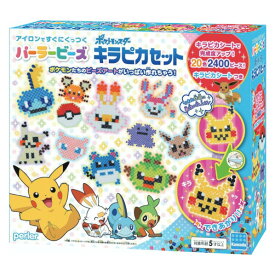 カワダ 80-54398 ポケットモンスター キラピカセット PB54398ポケモンキラピカセツト [PB54398ポケモンキラピカセツト]