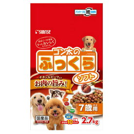 サンライズ ゴン太のふっくらソフト 7歳以上用 2．7kg ゴンタノフツクラソフト7サイイジヨウ2.7KG [ゴンタノフツクラソフト7サイイジヨウ27KG]