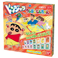 アイテムID:16351740の画像