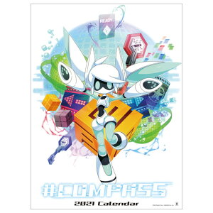 コンパス おもちゃの人気商品 通販 価格比較 価格 Com