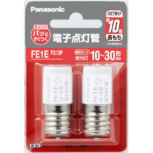 pi\jbN dq_ 2Zbg (E17) FE1EF22P [FE1EF22P]