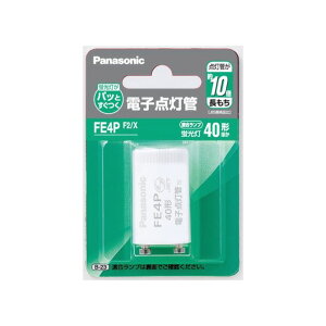 pi\jbN dq_ (P21) FE4PF2X [FE4PF2X]