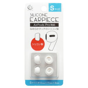 FSC AirPods PropC[s[X S zCg FS-APPEPSI01S-WH [FSAPPEPSI01SWH]yBLKPz
