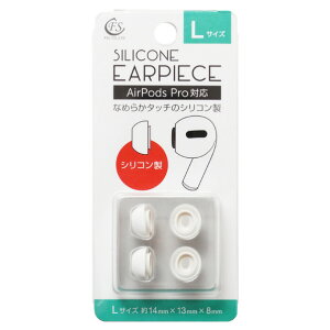 FSC AirPods PropC[s[XL zCg FS-APPEPSI01L-WH [FSAPPEPSI01LWH]yBLKPz