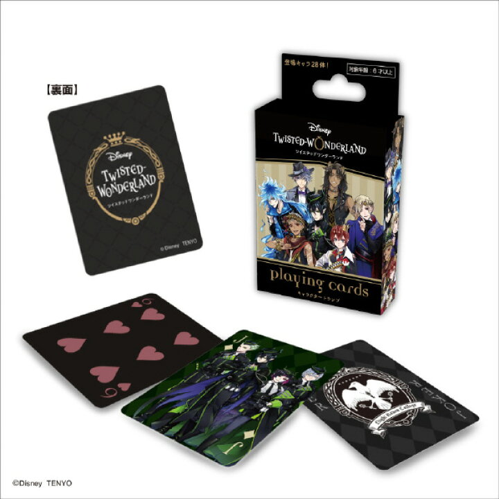 楽天市場 テンヨー ディズニー ツイステッドワンダーランド トランプ ﾃﾞｲｽﾞﾆ ﾂｲｽﾃﾄﾗﾝﾌﾟ ﾃﾞｲｽﾞﾆ ﾂｲｽﾃﾄﾗﾝﾌﾟ Aump エディオン 楽天市場店