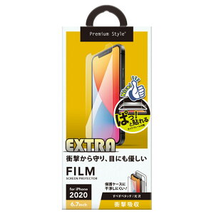 PGA iPhone 12 Pro MaxptB  Ռz EX Premium Style PG-20HSF03 [PG20HSF03]