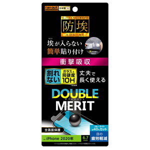 CAEg iPhone 12 Pro MaxptB 10H KXR[g Ռz BLC RT-P28FT/V1 [RTP28FTV1]