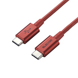 エレコム USB2．0ケーブル(認証品、C-C、やわらか耐久、PD対応) 2．0m オリジナル レッド ED-CCYS20RD [EDCCYS20RD]【AUMP】