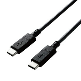 エレコム USB2．0ケーブル(認証品、C-C) 1．0m ブラック U2C-CC10NBK2 [U2CCC10NBK2]