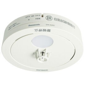 パナソニック 住宅用火災警報器 ねつ当番薄型定温式 (電池式・ワイヤレス連動子器)(警報音・音声警報・AiSEG連携機能付)(ブリスタパック) SHK76203P [SHK76203P]【FMPT】