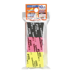 Sbhnh _X 10mm 3ރZbgA GHKS10A3AJ~X10~3VZcgA [GHKS10A3AJ~X10~3VZcgA]