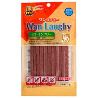 マルジョーアンドウエフク Wan Laughy(ワンラフィ) 馬 70g ワンラフイ-ウマ70G [ワンラフイ-ウマ70G]