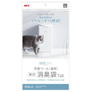 WFbNX fIPA Ly[ LpL Tall 10 fIPAVEVEuNlRTALL10}C [fIPAVEVEuNlRTALL10}C]