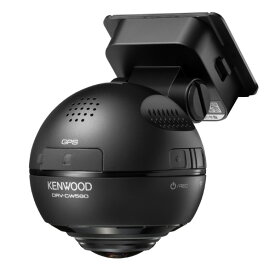 KENWOOD 360°撮影対応ドライブレコーダー DRV-CW560 [DRVCW560]【MAAP】