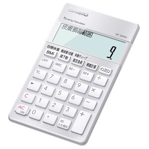 JVI ŌtpvZd SP-100NU [SP100NU]