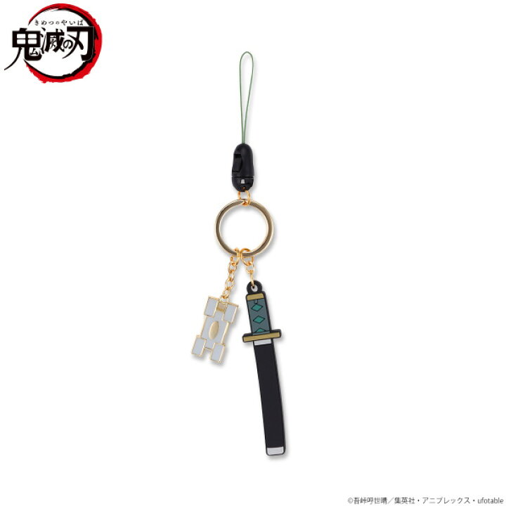 楽天市場 バンダイ 鬼滅の刃 日輪刀キーチェーン 時透無一郎 鬼滅の刃キーチェーンシリーズ キメツキ チエ ントキトウムイチロウ キメツキ チエ ントキトウムイチロウ Jusp エディオン 楽天市場店