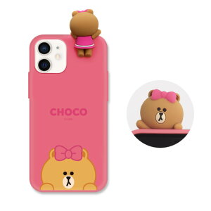 LINE FRIENDS iPhone 12 miniptBMAtJ[\tgP[X SNEAK PEEK CHOCO KCE-CSB029 [KCECSB029]