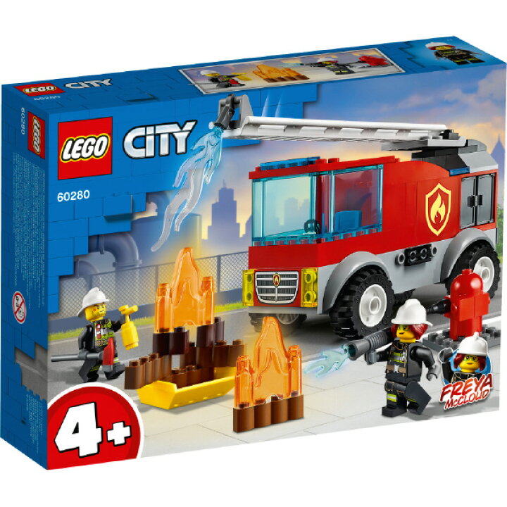楽天市場】レゴジャパン LEGO シティ 60280 消防はしご車 60280ｼﾖｳﾎﾞｳ 