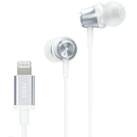 【6/1限定 エントリーで最大P5倍】ラディウス Lightningイヤフォン Inner Ear Headphones with Lightning シルバー HP-NEL11S [HPNEL11S]