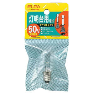 Gp pd ic` E12 5W NA 1 G-500H(C) [G500HC]