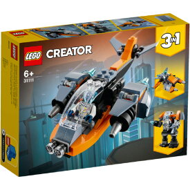 レゴジャパン LEGO クリエイター 31111 サイバードローン 31111サイバ-ドロ-ン [31111サイバ-ドロ-ン]【AUMP】