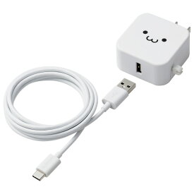 エレコム AC充電器(2．4A/A-Cケーブル付属+Aポート×1) ホワイトフェイス MPA-ACC23WF [MPAACC23WF]