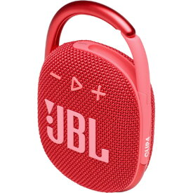 JBL Bluetoothポータブルスピーカー CLIP 4 レッド JBLCLIP4RED [JBLCLIP4RED]【RNH】