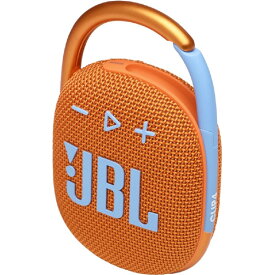 JBL Bluetoothポータブルスピーカー CLIP 4 オレンジ JBLCLIP4ORG [JBLCLIP4ORG]【RNH】