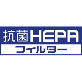 ダイキン 抗菌HEPAフィルター BAFP101A4 [BAFP101A4]【MAAP】