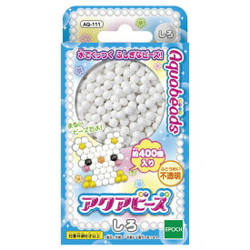 エポック社 AQ-111 アクアビーズアート☆ しろ しろ アクアビーズ タンピン シロ [アクアビ-ズシロ]【JSPM】