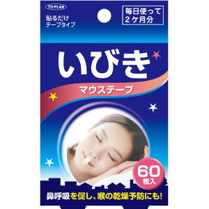 g[v т}EXe[v 60 TKVA-003 [TKVA003]yNVPMz