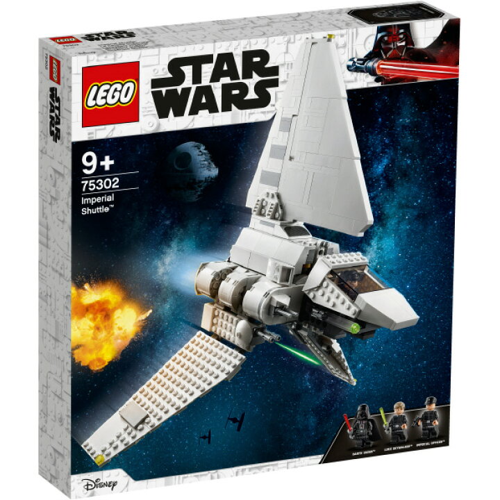 楽天市場】レゴジャパン LEGO スター・ウォーズ 75302 インペリアル 