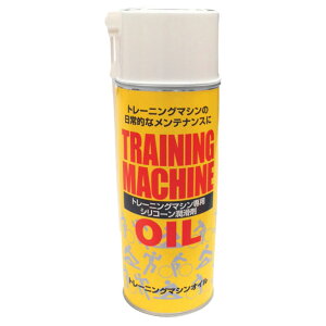 W\wXebNWp g[jO}VIC 420ml HORIZON OIL-900 [OIL900]
