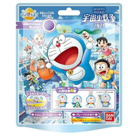 楽天市場 顔型 キャラクターのび太 その他 おもちゃ の通販