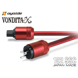 オーディオテクニカ 電源ケーブル 1．8m VONDITA-X VONDITA-X [VONDITAX]