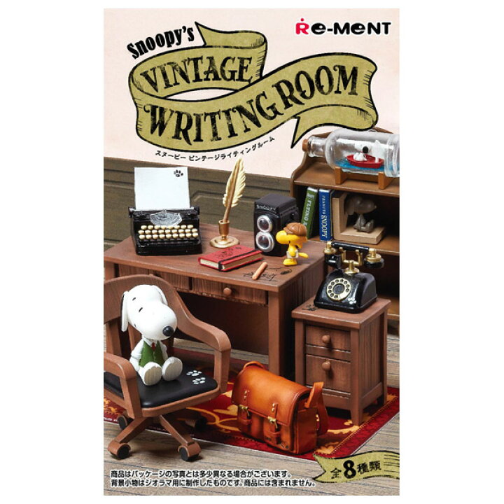 楽天市場】リーメント PEANUTS Snoopy